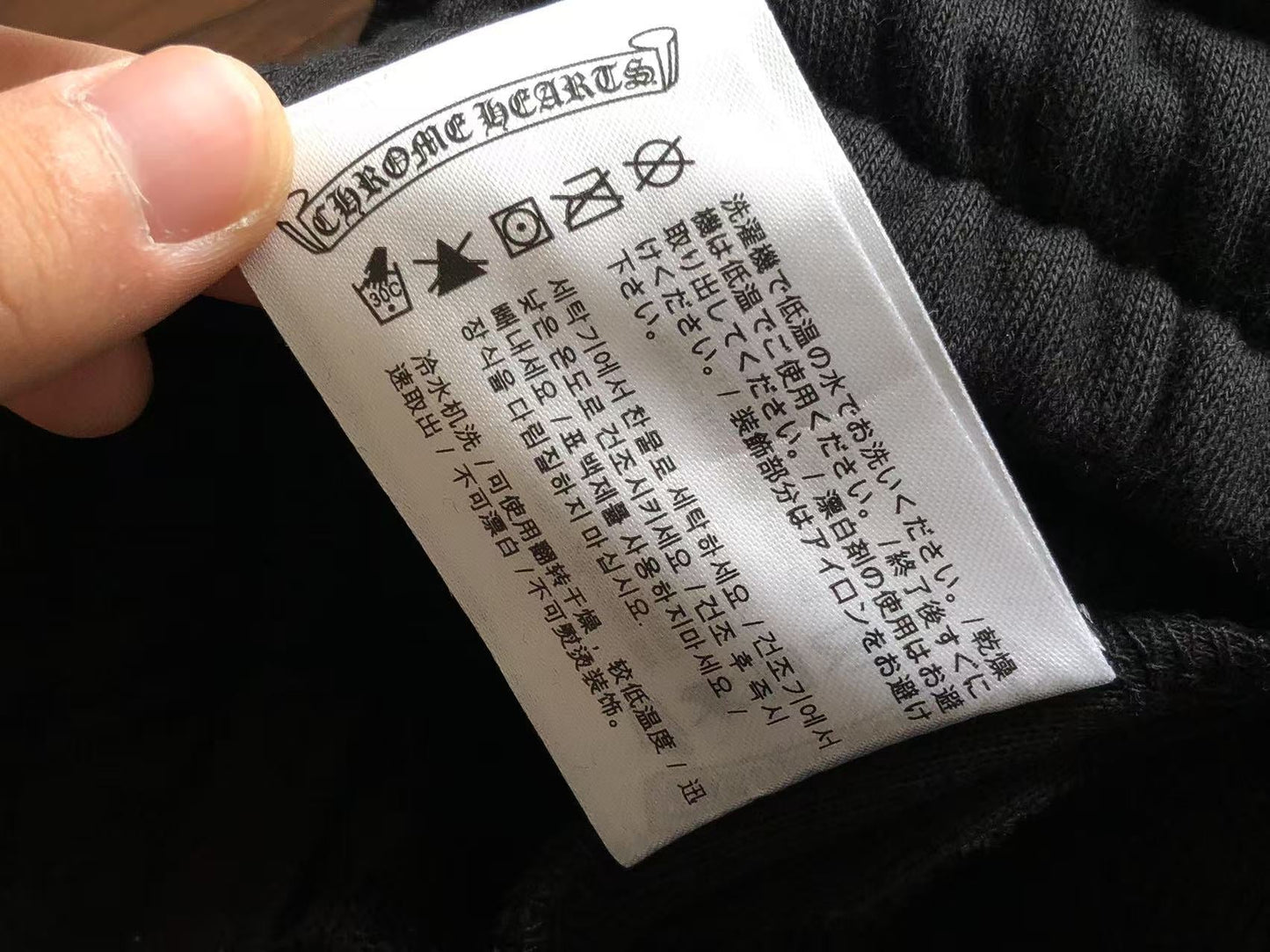 Chrome Hearts Shorts