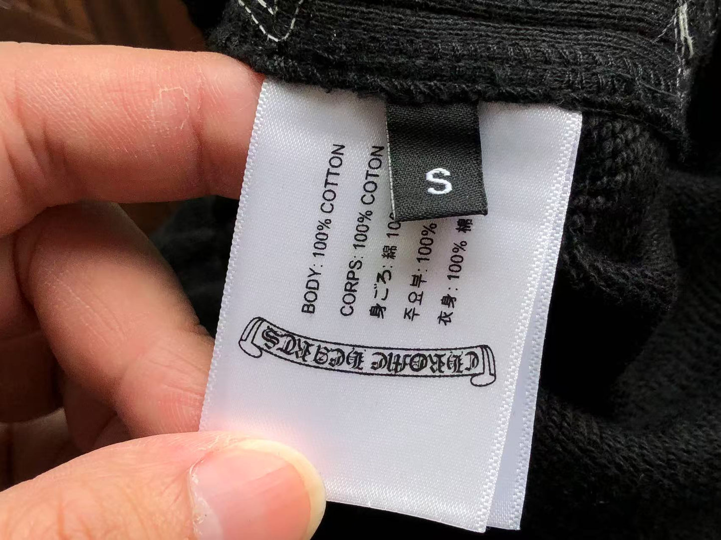 Chrome Hearts Shorts