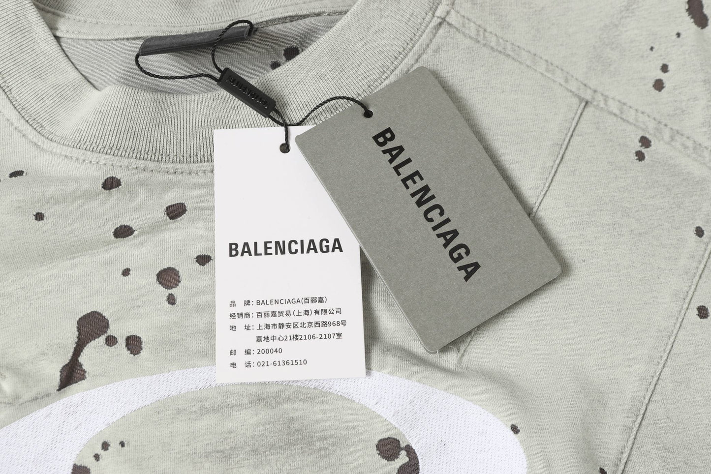 Balenciaga Tshirt 4+