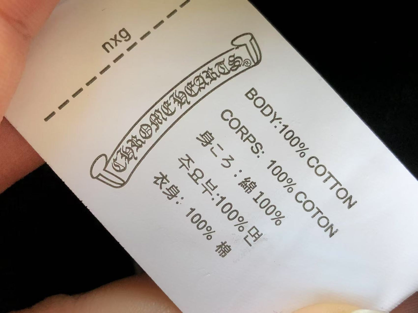 Chrome Hearts Shorts