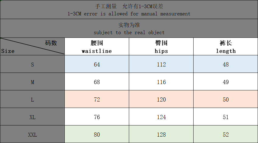 Chrome Hearts Shorts
